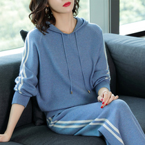 Spring Autumn Milk Blue Sweater Suit Woman Broadlegged Pants Casual Livewear Two Sets of Reduced Knitted Wool Suit