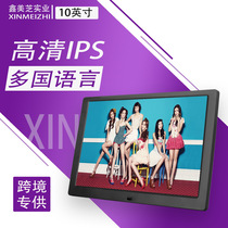 E-commerce explosion 10 10 10 1 inch digital photo frame electronic photo album video player IPS digital photo album