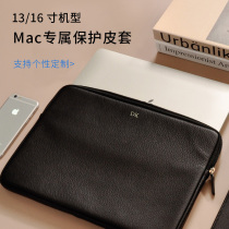 Leatherology genuine leather sleeve macbook pro air computer bag protective casing 13 16 inch