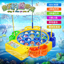 Male baby 3-year-old educational kitten fishing toy pool set electric rotating boy childrens fishing rod