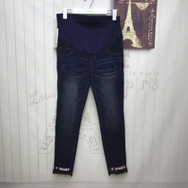 Huaitai pregnant womens pants Spring and Autumn 2018 new pregnant women denim trousers fashion wear autumn leggings autumn trousers autumn 2197