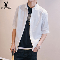 Playboy short-sleeved shirt mens summer cold wind mens high-end casual five-point mid-sleeve white shirt jacket