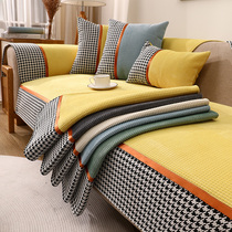 Thousands Bird Lattice Sofa Mat Winter Thickening minimalist modern Four Seasons Universal anti-slip leather sofas upscale backrest towels cover