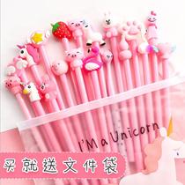 Kindergarten big class gift small gift practical set pen 10 birthday class cheap reward student award market