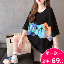 Black printed short-sleeved T-shirt womens summer loose 2021 new long slim coat ins Tide brand