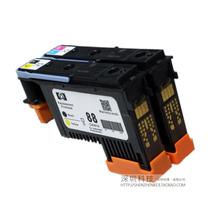 Factory direct sales for HP hp88 printhead C9381A C9382A Printhead K8600 k5400 ink head