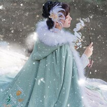 Cape Hanfu womens autumn and winter original Chinese style velvet thickened big hair collar hooded cloak long costume jacket