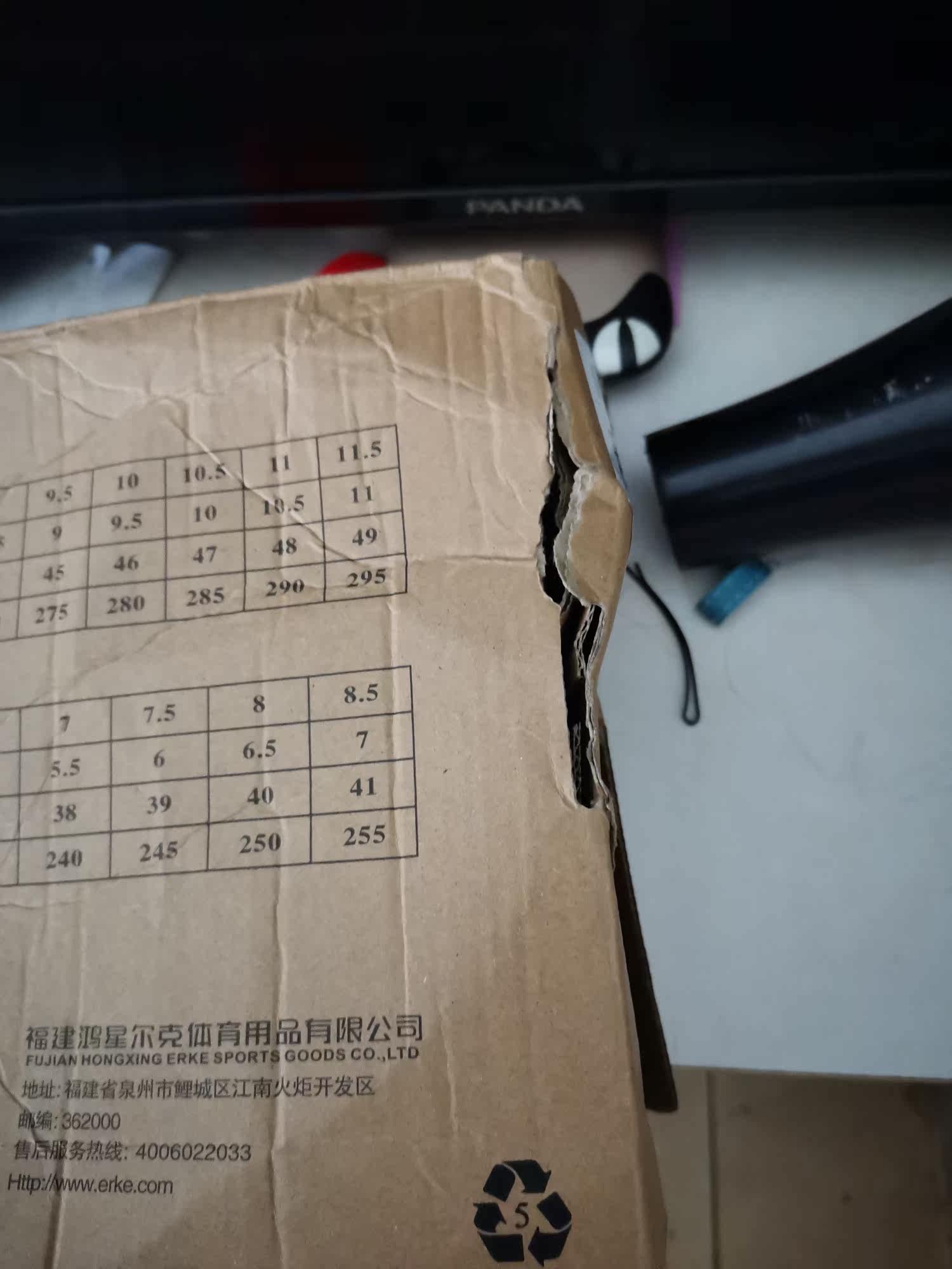 Фото отзыва