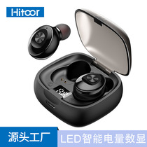 Cross-border explosion-proof XG8 TWS headset digital display Bluetooth headset 50 sports mini headset wireless headset