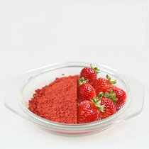 Freeze-dried strawberry powder Fruit flavor powder Strawberry freeze-dried powder macaron with 250g baking raw material fruit pigment Toner
