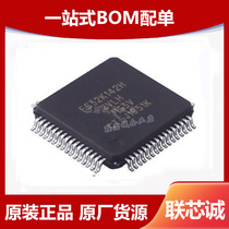 Brand new original FS32K142HRT0VLHT LQFP64 S32K142 32-bit microprocessor