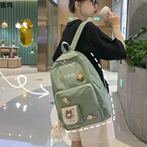 Schoolbag female Korean junior high school students Primary School students backpack light campus cute High School large capacity backpack