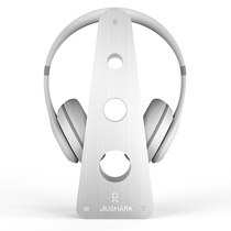 Aluminum alloy headset stand Universal headset stand Metal headset stand Computer headset rack storage rack