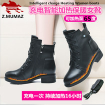 Wrangler charging heating womens boots winter warm flat cotton Boots Electric Heating shoes heating shoes with wool warm feet short boots