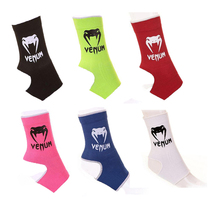  Venum Venom Ankle Support Adult fighting Sanda Muay Thai fitness training sports ankle support male and female protective gear