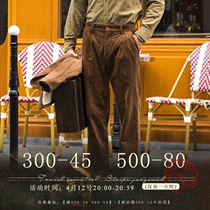 SOARIN Inlenty wind retro light core suede easy pants male streak business casual straight cylinder wide leg suit long pants