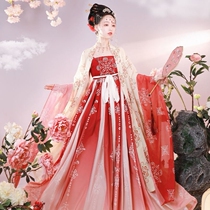 Kozi Skirt Hanfu (Lacquer Ferry) Female Summer Student Tangfeng Great Sleeve Shirt Embroidery Restores the Chinese Wind in Cao County Shandong