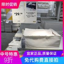 IKEA Skub storage storage bag large medium and small IKEA Hangzhou Shanghai Nanjing shopping mall domestic generation