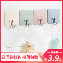 Powerful load-bearing viscose Hook Bathroom free of punching hanging hanger door rear hook kitchen suction cup wall No mark wall hanging