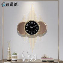 Clock and clock living room with Art personality clock wall decoration modern simple creative light luxury American Wall watch