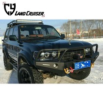 CY LC80 Front bumper modification Land Patrol 80 Competitive bumper modification for Toyota Land Patrol LC80