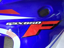 Factory direct motorcycle stickers GSX650F recommended high quality decal body film car plate stickers