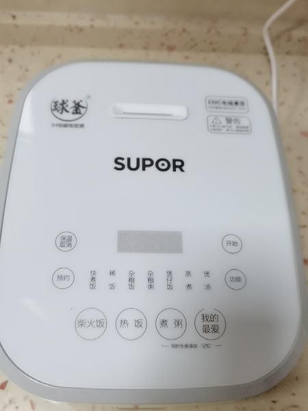 苏泊尔SF30HC649智能电饭锅