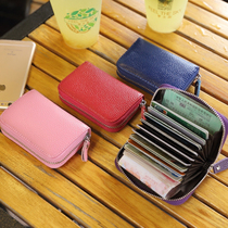 Leather Card Holder womens duo ka wei compact ultra-thin high-capacity clip mens drivers license one card pack ferrule