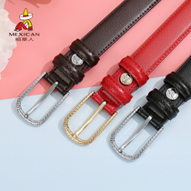 Scarecrow female leather black simple Joker Korean casual pin buckle Lady belt decoration retro belt