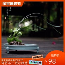 (- Bibo -) Ru Yao Three-legged iron tire-washing glaze support nail-burning beast foot pot Chengqing for fruit plate Refreshment plate