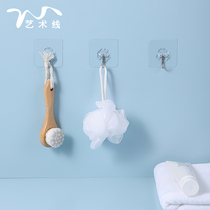 Strong load-bearing hook Suction cup adhesive hook Tile magic glass wall hanging dip bathroom adhesive hook paste kitchen