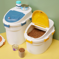 Cat Food Storage Barrel Damp food Grain Tank Pets Snacks Storage Box Pooch Grain Sealing Barrel Large Capacity Pet Deposit Bucket