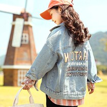 Girls  coats spring and autumn fashionable thin Western style denim new middle and large childrens autumn Korean fashion autumn top tide