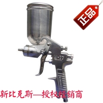 New Bikes Practical Type 77G Pneumatic pneumatic paint spray guns 2 5mm nozzle calipers