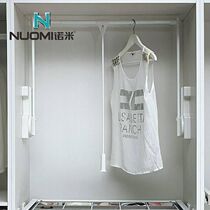Nomi wardrobe lifting hanger wardrobe telescopic push-pull hanger cloakroom damping buffer hydraulic clothes hanger