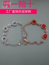 New retro s925 silver bracelet empty bracket female bracelet silver bracket Corai stone inlaid oval bare stone 6*8