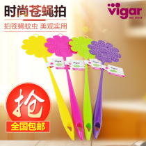 Vigar Sun flower fly swatter to fight mosquitoes Round long handle thickened strong and durable new 1 pack