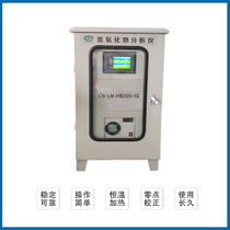 Nitrogen oxide detector alarm nitric oxide nitrogen dioxide detector nitrogen oxide concentration detector