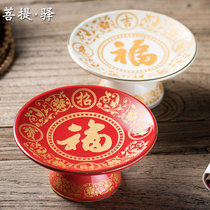  6-inch lucky character lucky Lotus fruit plate High-legged fruit plate for Buddha Guanyin God of wealth fruit plate Fruit basket Ceramic offering plate