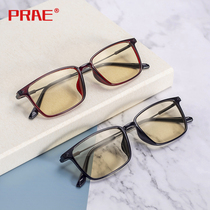 PRAE melanin anti-blue glasses anti-radiation flat glasses for men and women computer goggles