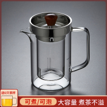 Large-capacity home office glass boiling water teapot High temperature tea set Electric pottery stove Tea stove cooking teapot tea maker