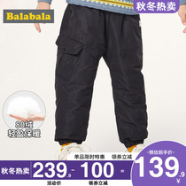 Balabala boys down pants children pants baby pants baby childrens wear autumn and winter casual pants ski pants men