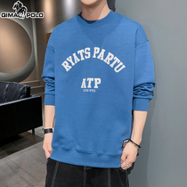 Paul Jersey Man 2022 Spring New Teen Embroidered Pure Cotton Long Sleeve T-Shirt Round Collar Trendy Mens Undershirt