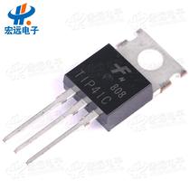 The TIP41C TO-220 package of the audion TIP41C