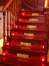 Stair decoration Wedding creative romantic Chinese wedding room layout mans wedding scene Tenant hall layout pull flowers