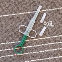 Pet feeder cat dog feeding stick dog cat feeder dry and wet double-use deworming medicine feeding needle