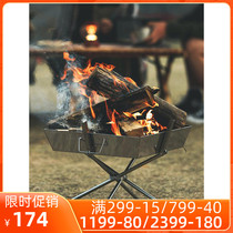 Pastoral Flute Outdoor Delicate Camping Portable Folding Stainless Steel Bilayer Barbecue Stove Wood-burning Fire Station