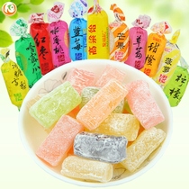 Old-fashioned candy sorghum lemon flavor Hawthorn blueberry flavor multi-taste tremble sound small package caramel soft 1