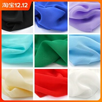 Chiffon mid-to-high-end dress fabric solid color jumpsuit dress summer dress lining blouse