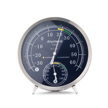 Virtue Shi indoor household thermometer high-precision temperature and humidity meter Stainless steel TH603 German imported movement